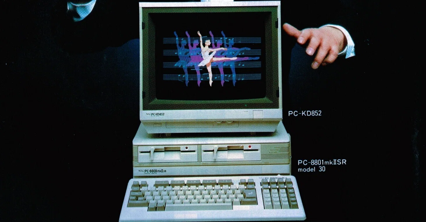 PC-8801
