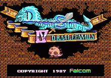 ドラゴンスレイヤー Ⅳ ドラスレファミリー