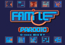 ファミクルパロディック