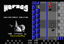 ヘルツォーク