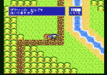 ロードス島戦記 -灰色の魔女-