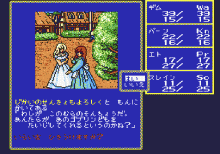 ロードス島戦記 -灰色の魔女-