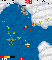 1943 ミッドウェイ海戦