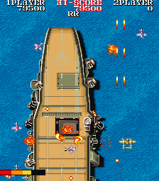 1943 ミッドウェイ海戦