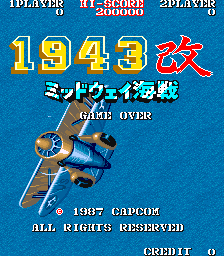 1943改 ミッドウェイ海戦