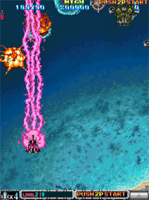 BATSUGUN