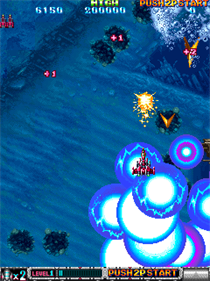 BATSUGUN