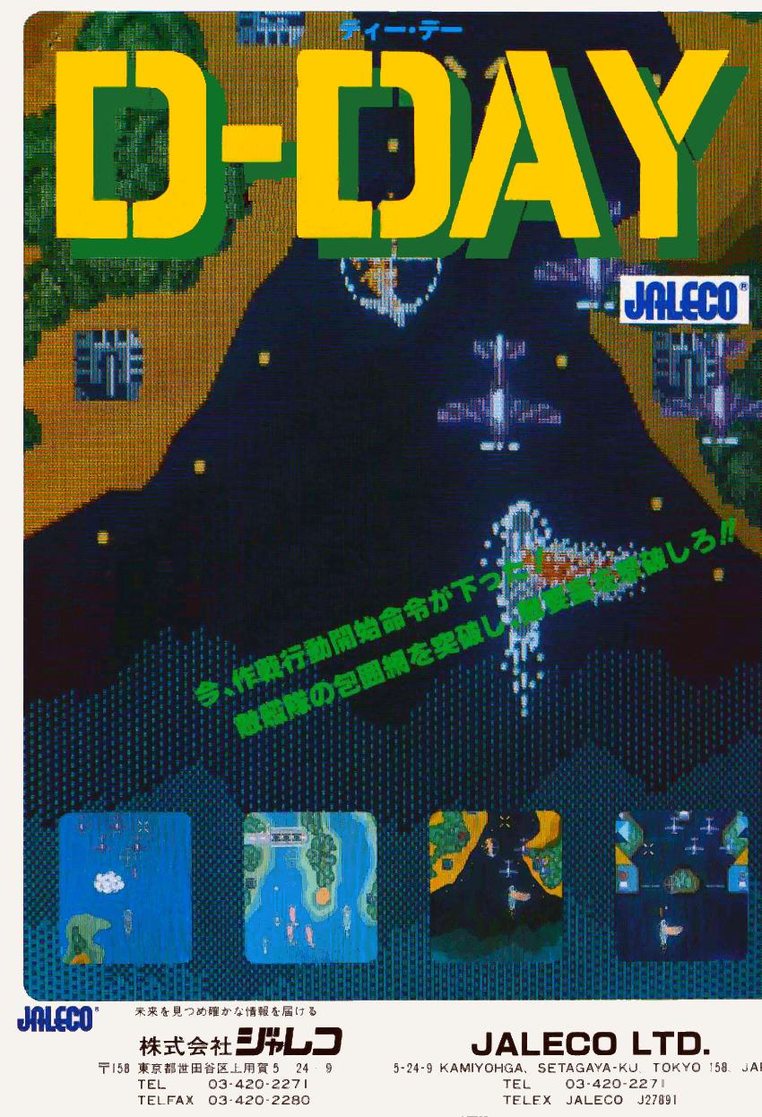 D-DAY