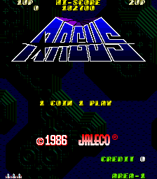 アーガス
