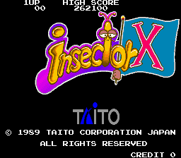 インセクターX
