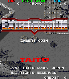 エクスターミネーション