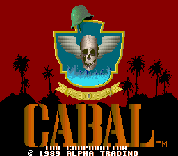 カベール