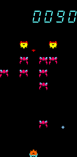 ギャラクシアン