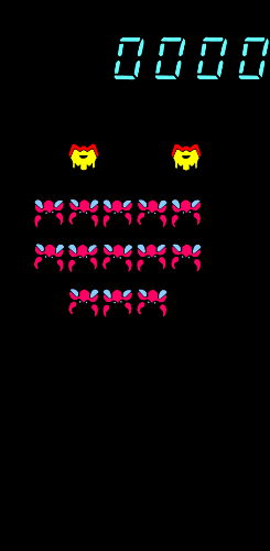ギャラクシアン