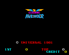 コスミックアベンジャー