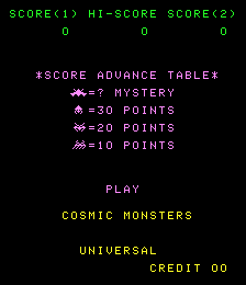 コスミックモンスターII