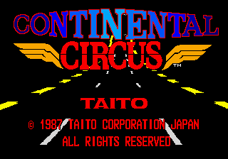 コンチネンタルサーカス