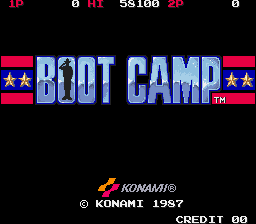 コンバットスクール