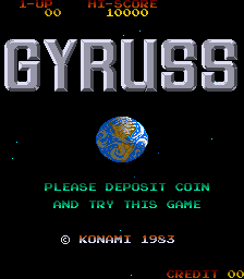 ジャイラス