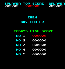 スカイシューター