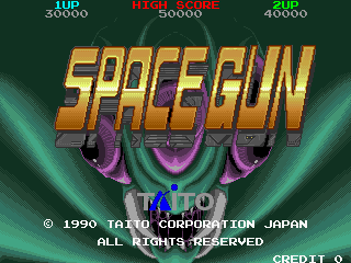 スペースガン