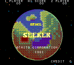 スペースシーカー