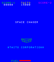 スペースチェイサー