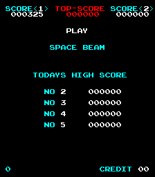スペースビーム