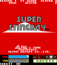 スーパースティングレイ