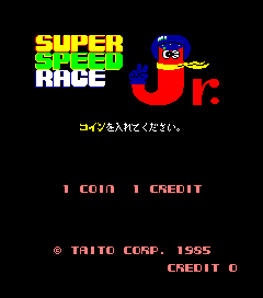 スーパースピードレースJr.