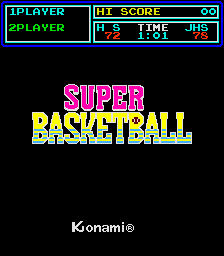 スーパーバスケットボール