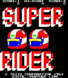 スーパーライダー（英語版）