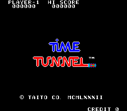 タイムトンネル