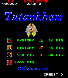 ツタンカーム