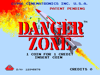 デンジャーゾーン