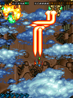 ドギューン!!