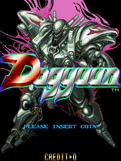 ドギューン!!