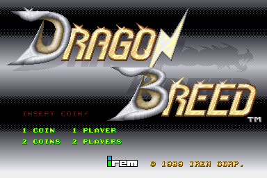 ドラゴンブリード