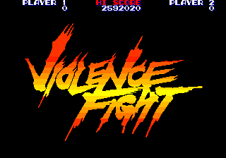 バイオレンスファイト