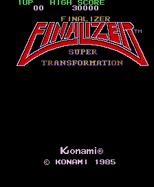 ファイナライザー