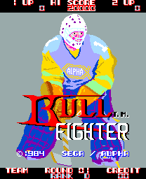 ブルファイター