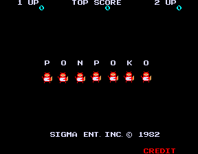 ポンポコ