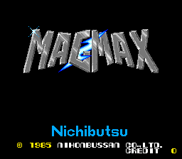 マグマックス