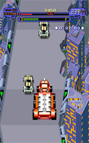 マッドギア