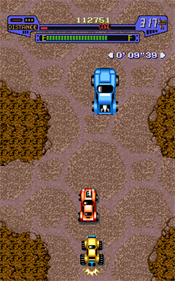 マッドギア