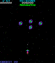 ムーンクレスタ
