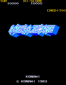 メガゾーン