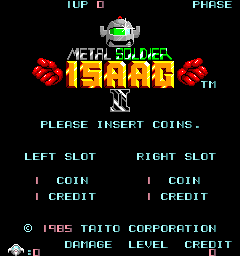 メタルソルジャーアイザックII