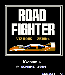 ロードファイター