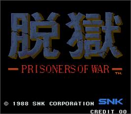 脱獄 -Prisoners of War-
